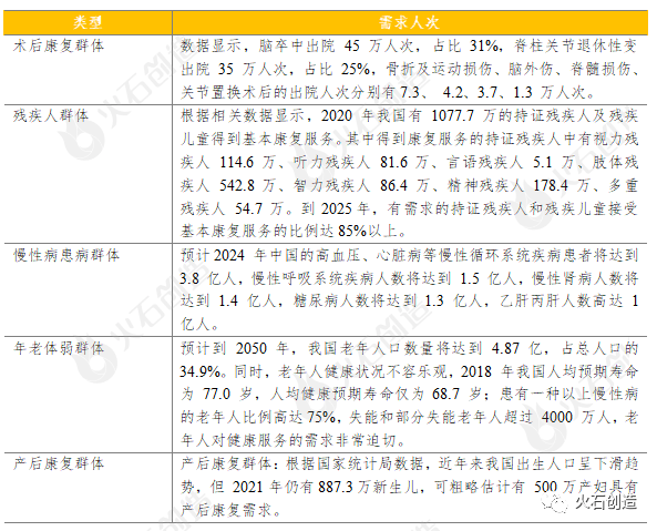 fc362768993648f7a708766901decec3.png fc362768993648f7a708766901decec3.png