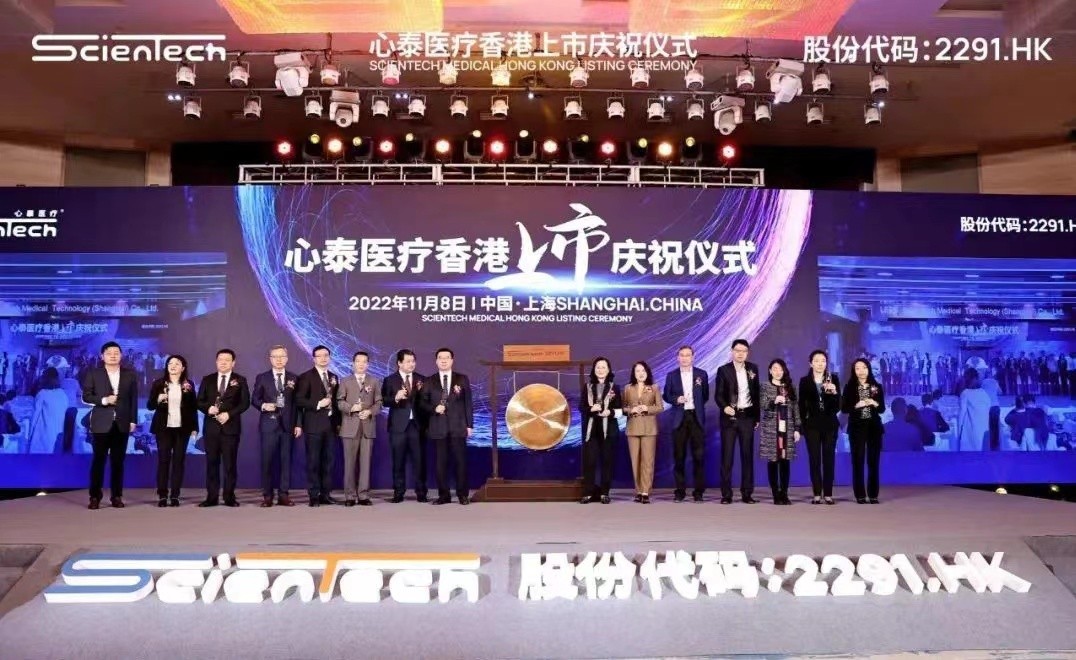 心泰醫(yī)療上市，樂普系的造富故事還在繼續(xù)？