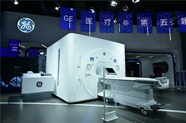 GE醫(yī)療攜尖端科技亮相第五屆進(jìn)博會 中國首發(fā)首展新品備受矚目