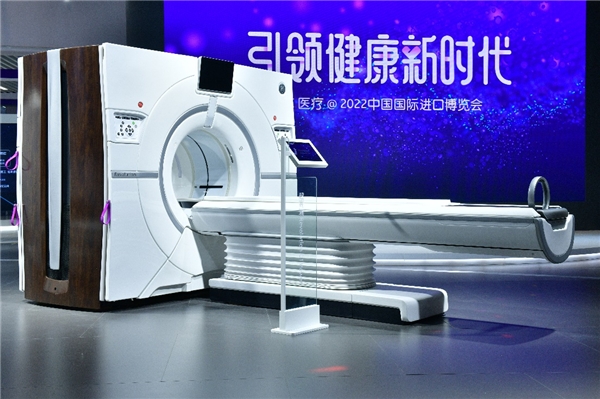 GE醫(yī)療攜尖端科技亮相第五屆進(jìn)博會 中國首發(fā)首展新品備受矚目