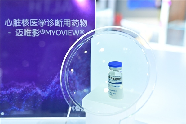 GE醫(yī)療攜尖端科技亮相第五屆進(jìn)博會 中國首發(fā)首展新品備受矚目