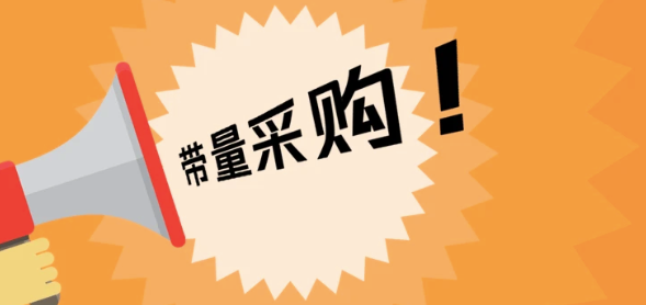 微信圖片_20220309081248.png 微信圖片_20220309081248.png