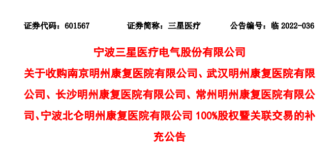 微信圖片_20220330103706.png 微信圖片_20220330103706.png