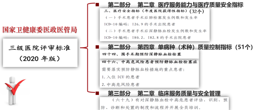 微信圖片_20220322130747.png 微信圖片_20220322130747.png