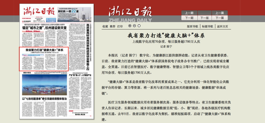 微信圖片_20220312095654.png 微信圖片_20220312095654.png