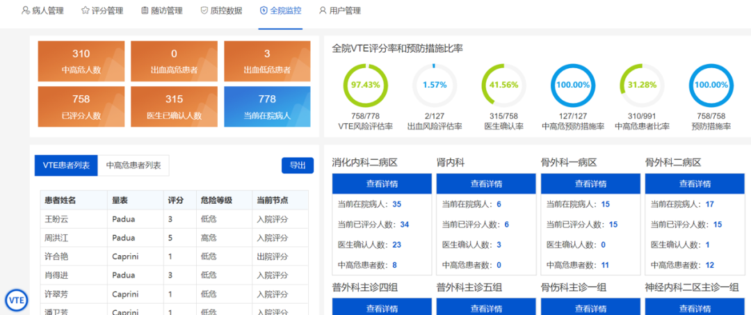 微信圖片_20220322130810.png 微信圖片_20220322130810.png