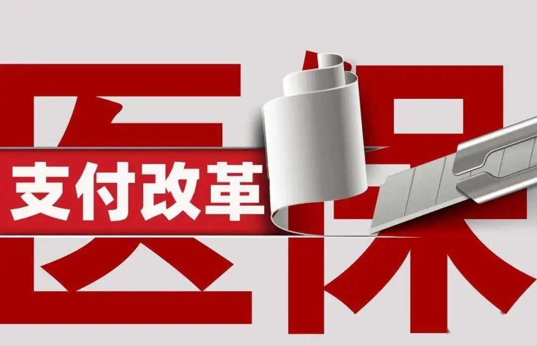 微信圖片_20220309081251.jpg 微信圖片_20220309081251.jpg