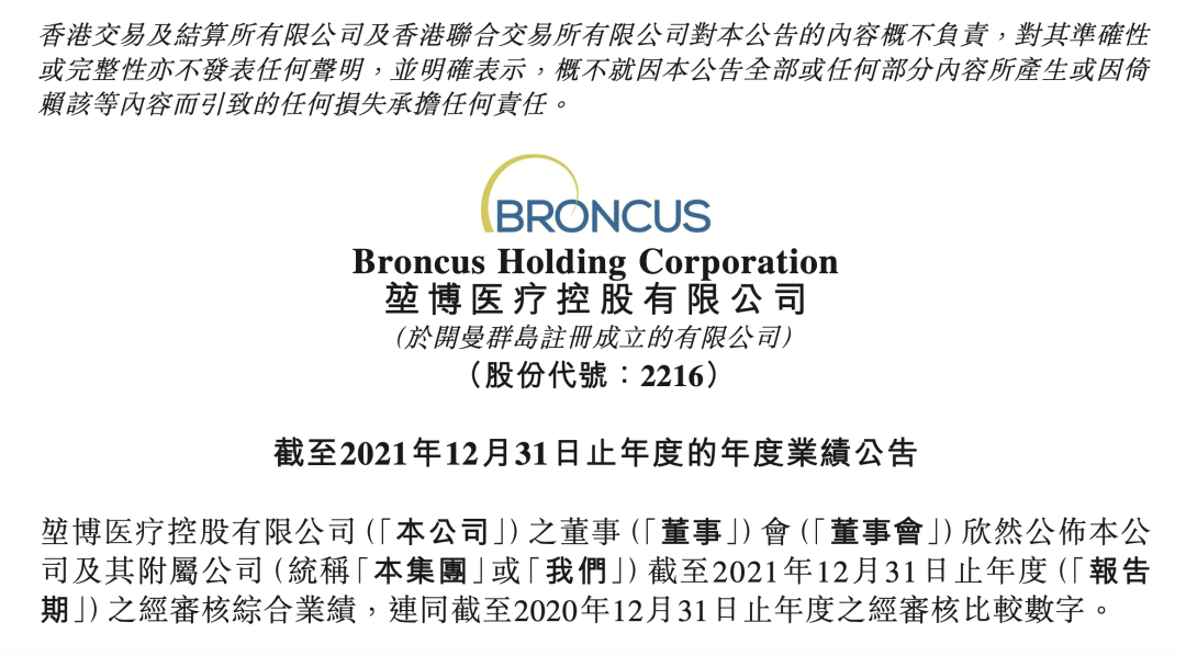 微信圖片_20220406110251.png 微信圖片_20220406110251.png