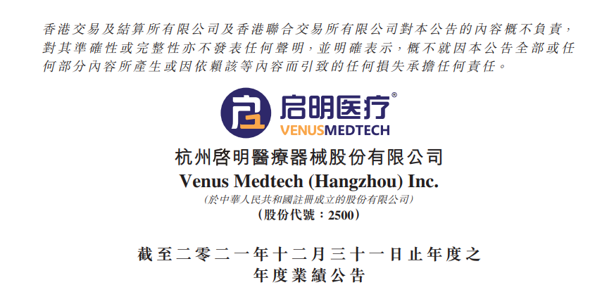 微信圖片_20220406110327.png 微信圖片_20220406110327.png