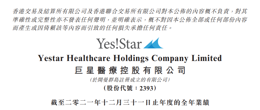 微信圖片_20220406110324.png 微信圖片_20220406110324.png