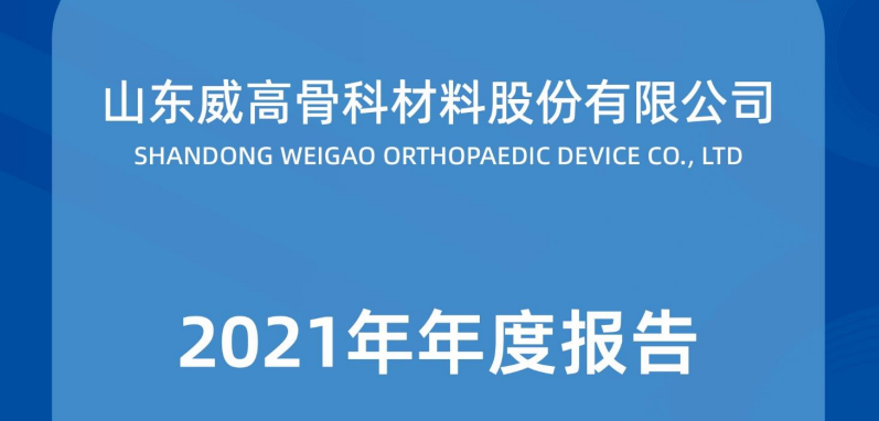 微信圖片_20220406110315.png 微信圖片_20220406110315.png