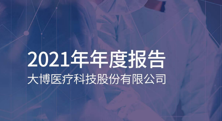 微信圖片_20220406110255.png 微信圖片_20220406110255.png