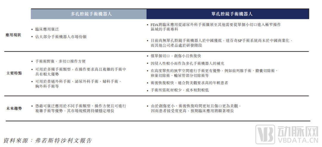 微信圖片_20220425110729.png 微信圖片_20220425110729.png