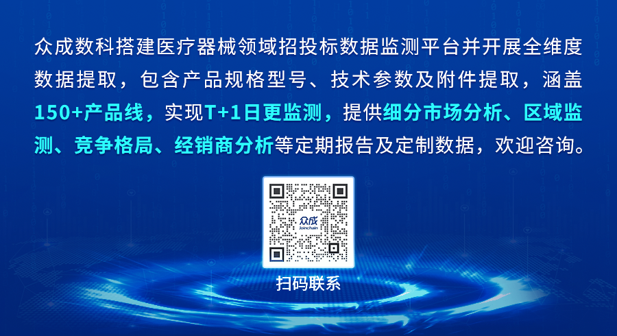 微信圖片_20220406110639.png 微信圖片_20220406110639.png