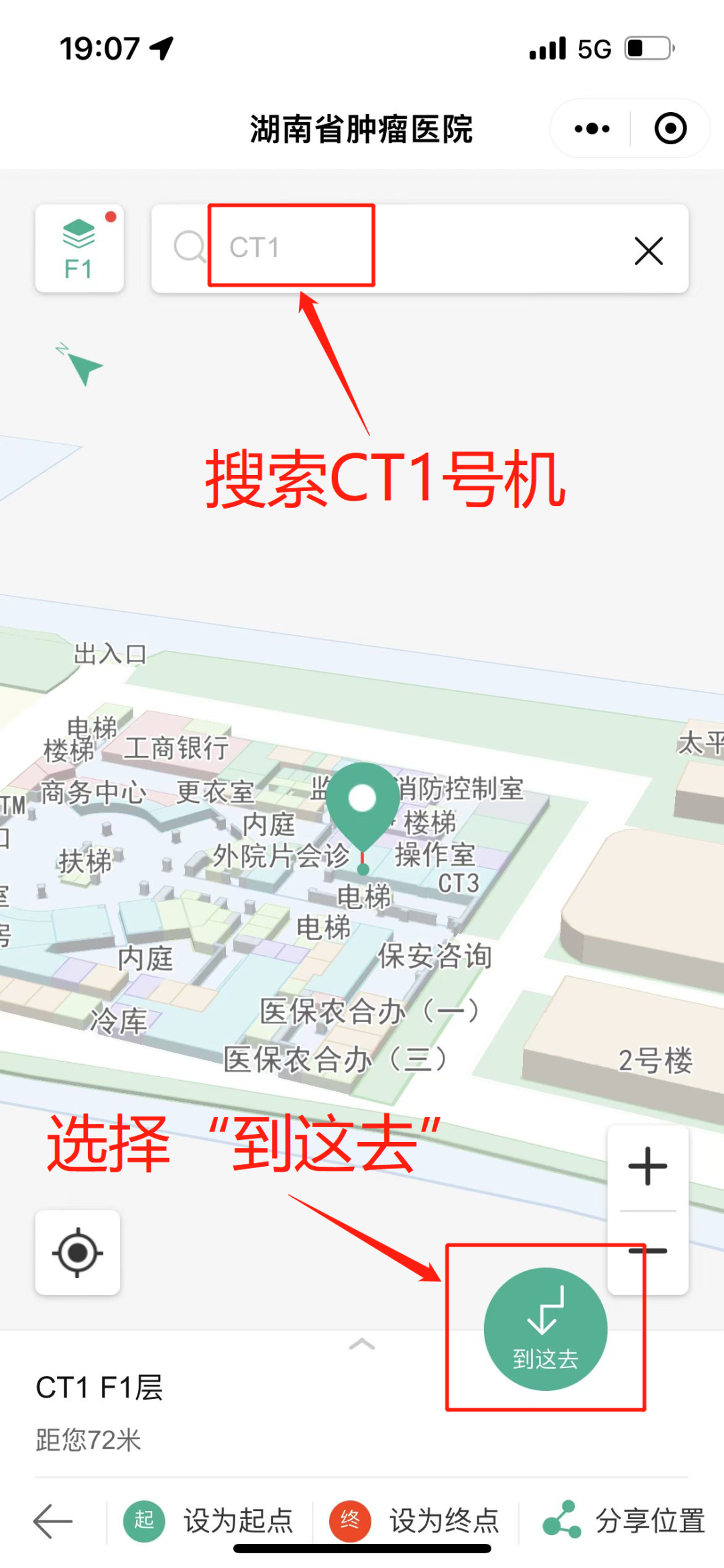 微信圖片_20220517091319.png