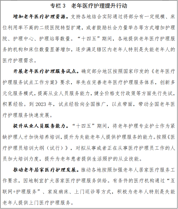 微信圖片_20220511091822.png
