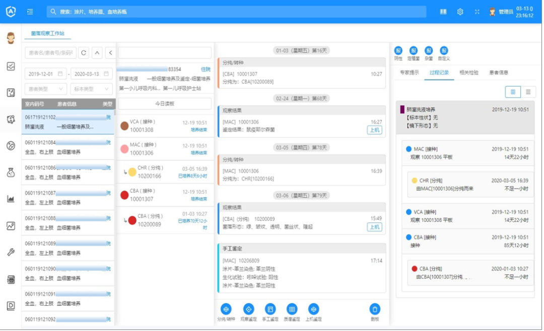 微信圖片_20220505110814.png 微信圖片_20220505110814.png