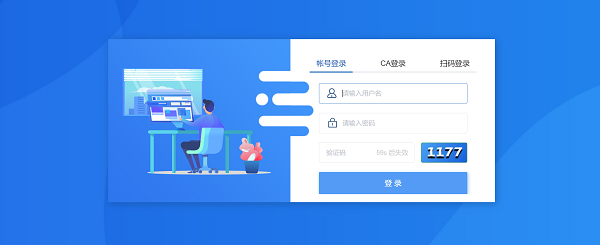 微信圖片_20220510223816.png 微信圖片_20220510223816.png