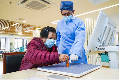 1651051332330046037.png blob.png