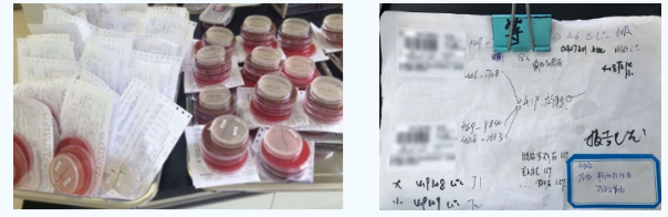 QQ瀏覽器截圖20220505110807.png QQ瀏覽器截圖20220505110807.png