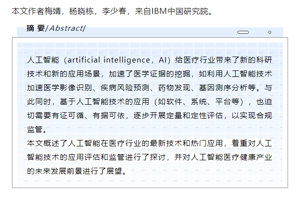 QQ瀏覽器截圖20220529222347.png QQ瀏覽器截圖20220529222347.png