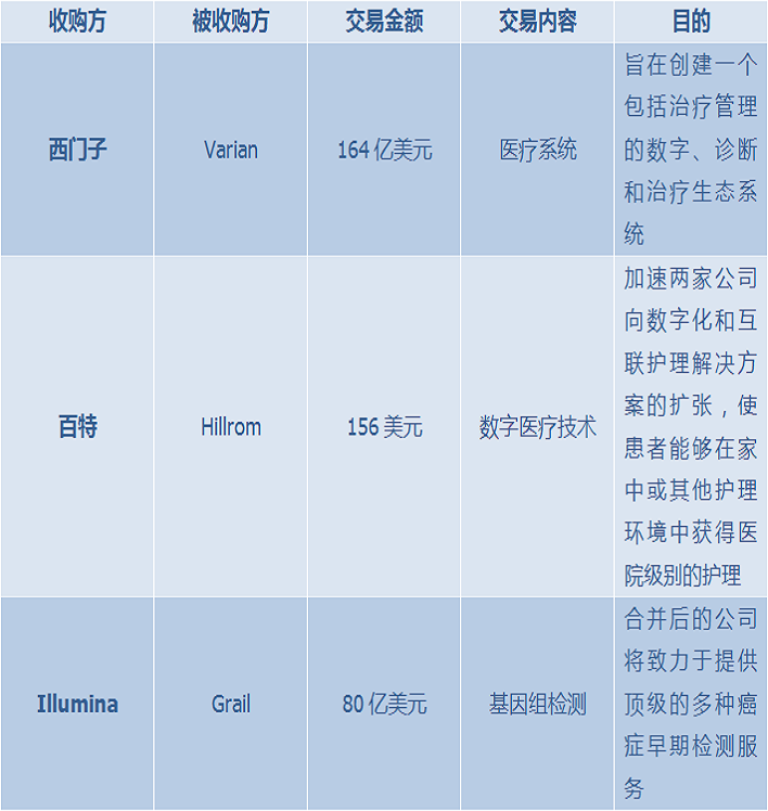 微信圖片_20220629145710.png 微信圖片_20220629145710.png