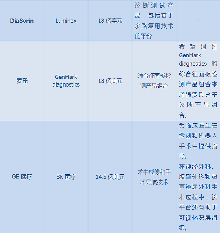 微信圖片_20220629145745.png 微信圖片_20220629145745.png