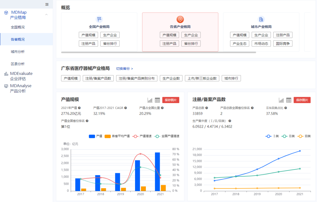 微信圖片_20220613151651.png 微信圖片_20220613151651.png