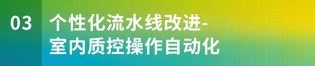 微信圖片_20220622143145.png 微信圖片_20220622143145.png