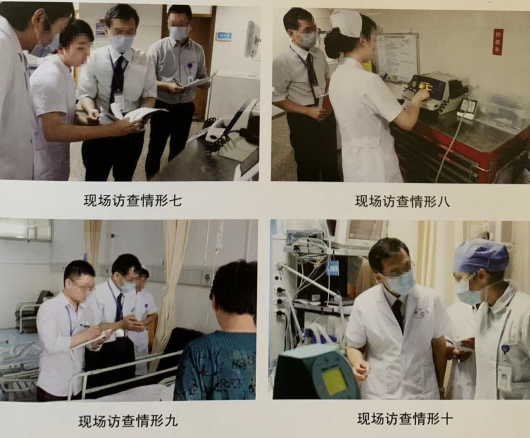 微信圖片_20220611122118.png 微信圖片_20220611122118.png