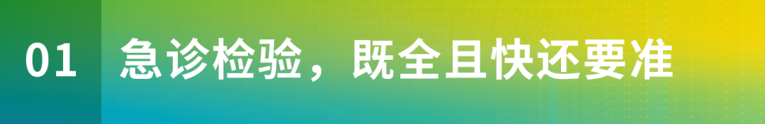 微信圖片_20220622143132.png 微信圖片_20220622143132.png