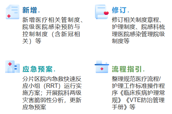 微信圖片_20220611122107.png 微信圖片_20220611122107.png