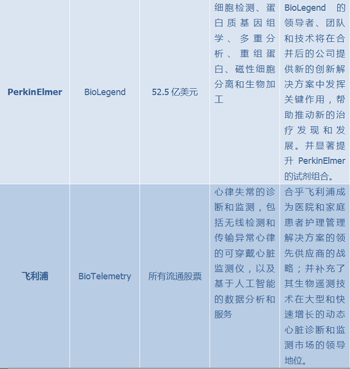 微信圖片_20220629145741.png 微信圖片_20220629145741.png