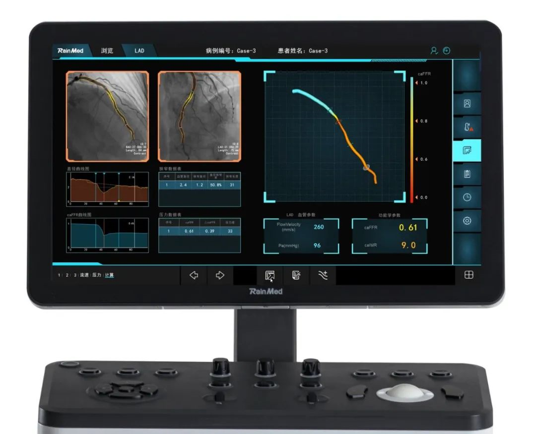 微信圖片_20220710102943.png 微信圖片_20220710102943.png