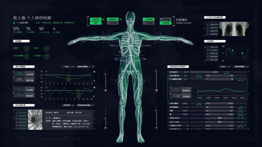 微信圖片_20220702160225.jpg 微信圖片_20220702160225.jpg