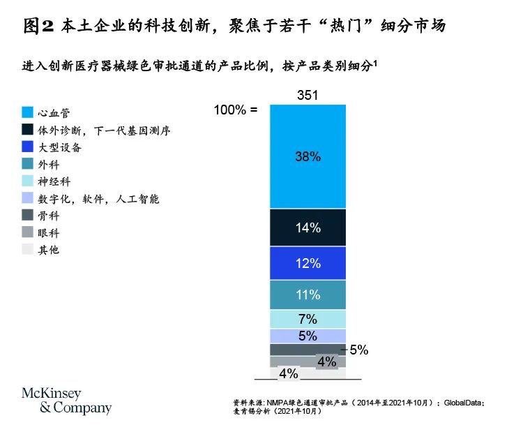 微信圖片_20220711193304.jpg 微信圖片_20220711193304.jpg