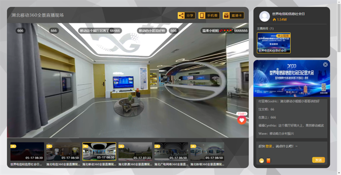 微信圖片_20220711144730.png 微信圖片_20220711144730.png