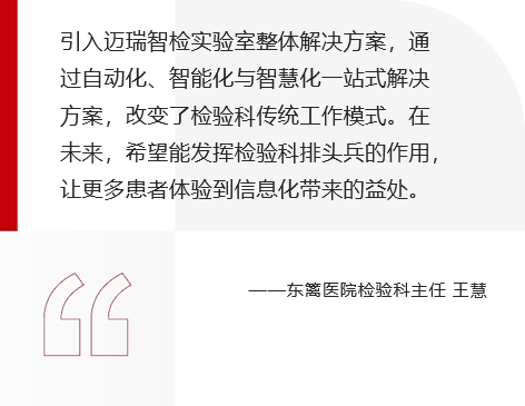 微信圖片_20220713152132.png 微信圖片_20220713152132.png