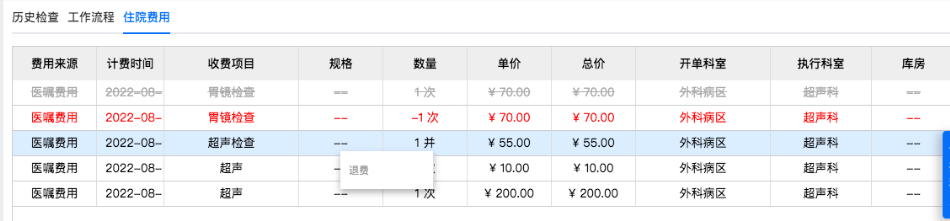 640 (4).png 640 (4).png