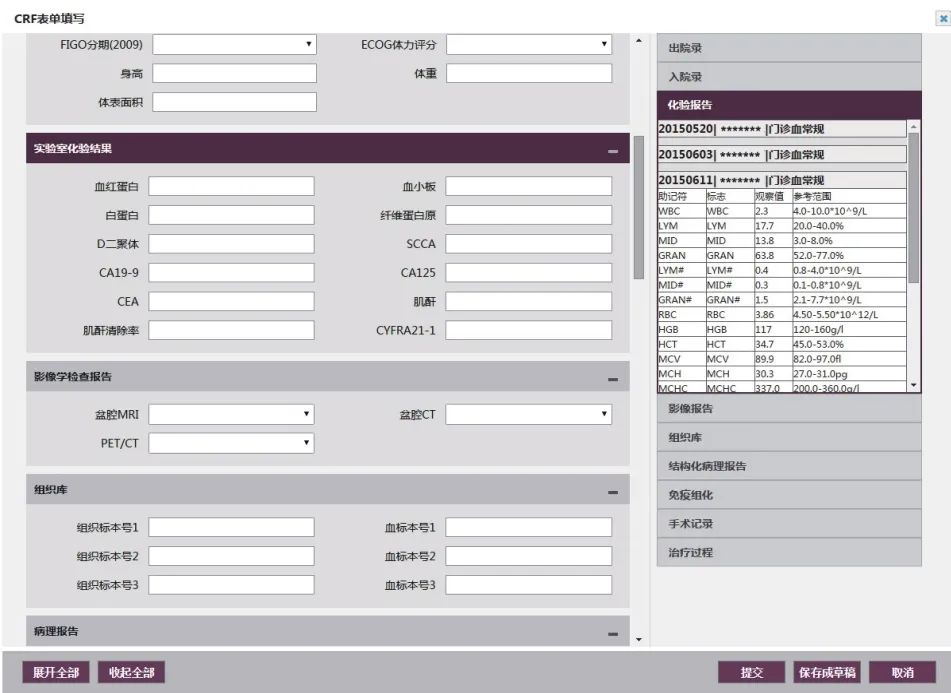 微信圖片_20220825164341.jpg 微信圖片_20220825164341.jpg