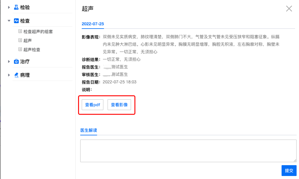 640 (3).png 640 (3).png