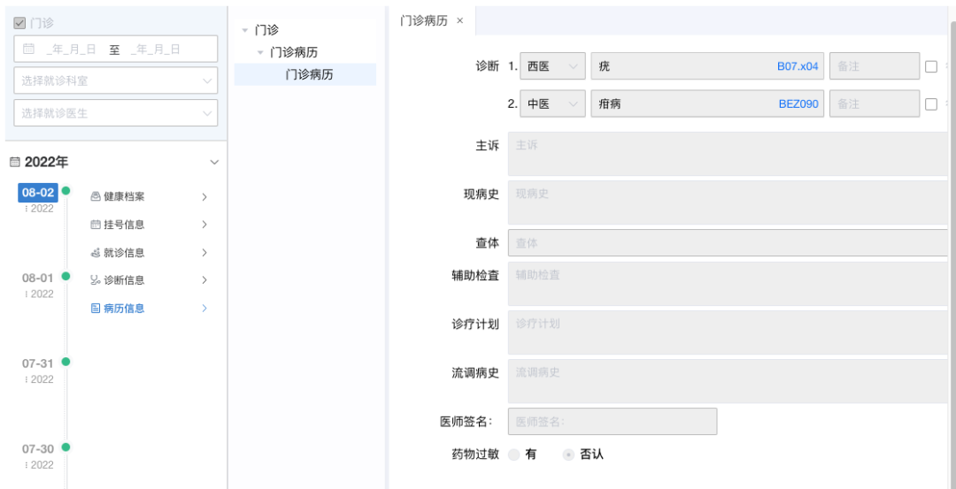 640 (5).png 640 (5).png