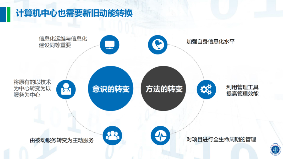 微信圖片_20220817102253.png 微信圖片_20220817102253.png