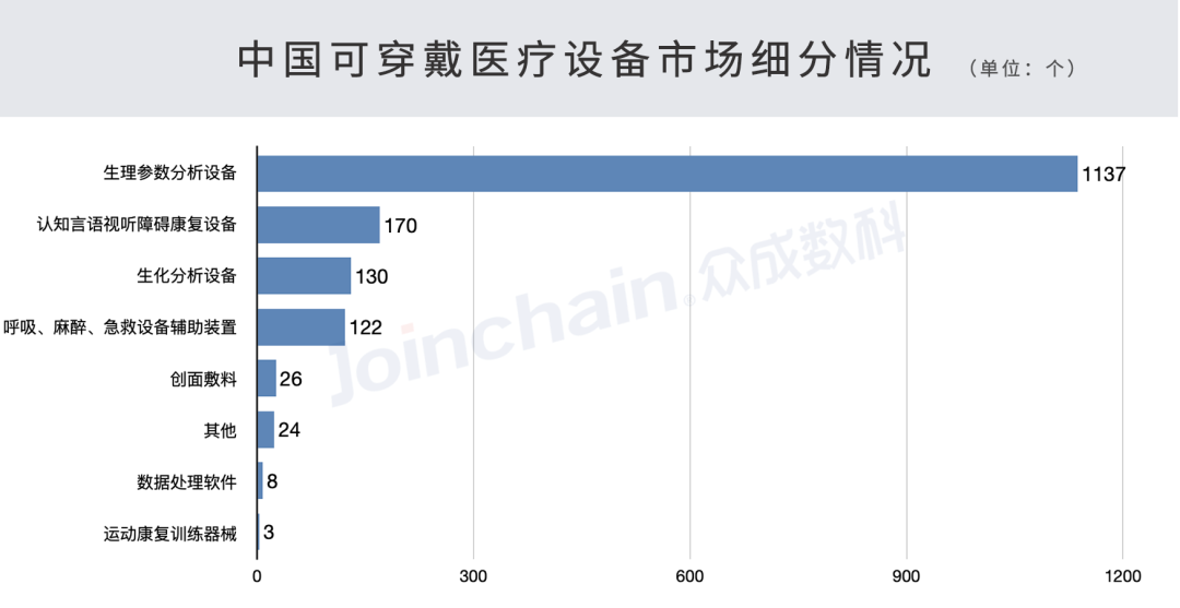微信圖片_20220824101914.png 微信圖片_20220824101914.png