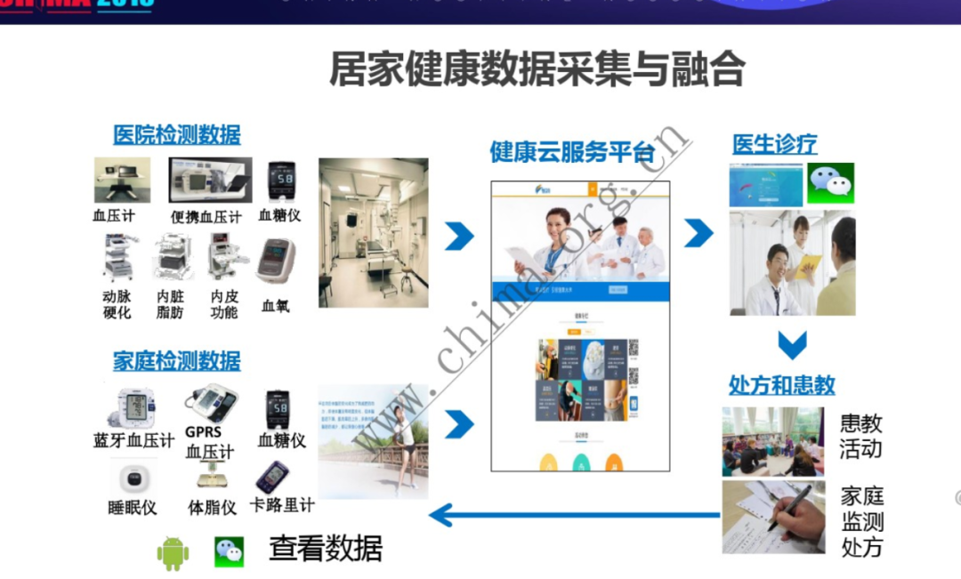 微信圖片_20220817102249.png 微信圖片_20220817102249.png