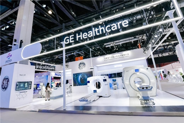 連續(xù)三年參展北京服貿(mào)會(huì)——GE醫(yī)療以高端、智能、全面的國(guó)產(chǎn)創(chuàng)新推動(dòng)醫(yī)療服務(wù)高質(zhì)量發(fā)展