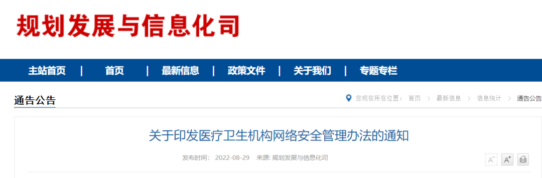 微信圖片_20220915223139.png 微信圖片_20220915223139.png