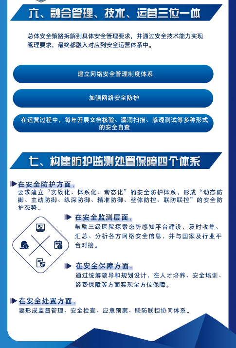 微信圖片_20220915223231.png 微信圖片_20220915223231.png