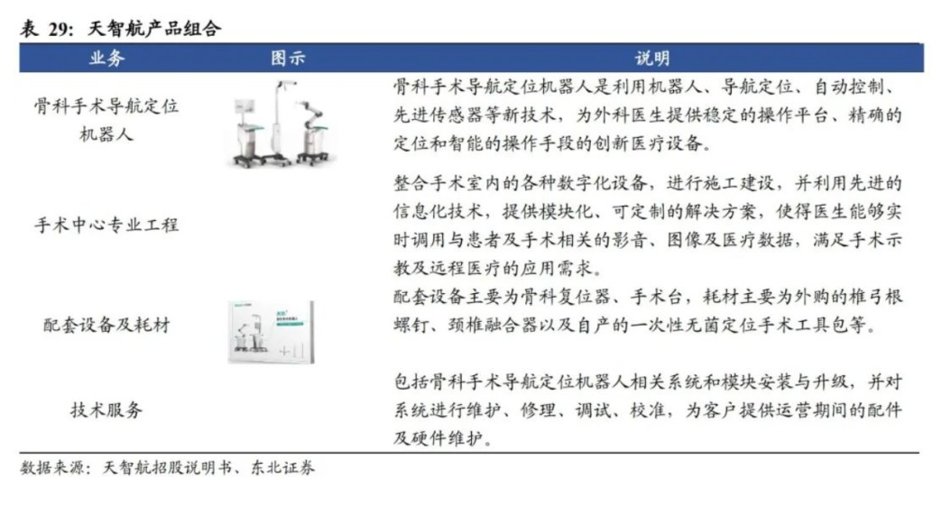 5551-81a93d3aabbe6cfc5221de77a5593dbb (1).jpg