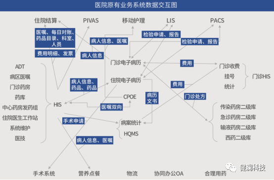 微信圖片_20231018111608.png 微信圖片_20231018111608.png